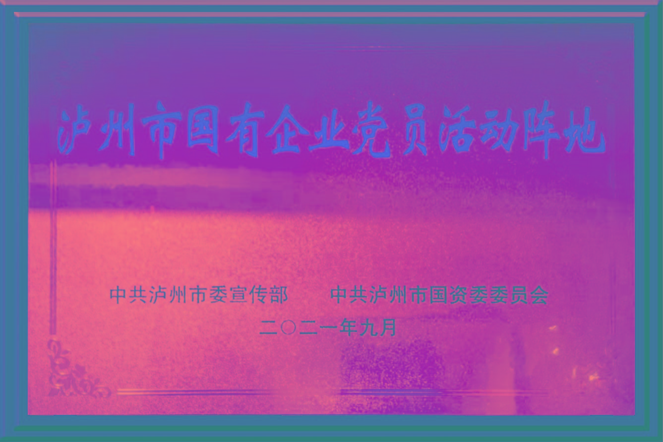 190.jpg