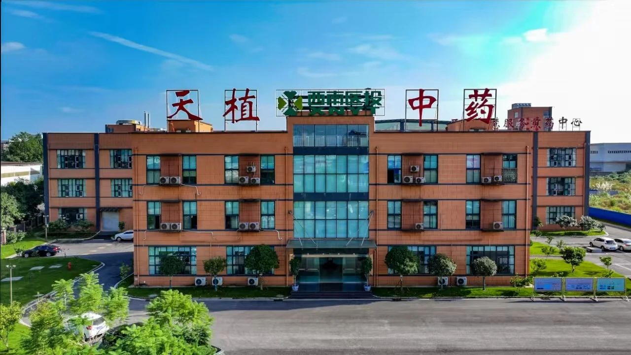微信圖片_20250325160807.jpg