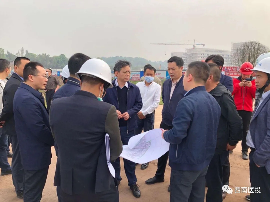 郭慶副市長調(diào)研西南醫(yī)投醫(yī)學教育培訓中心項目