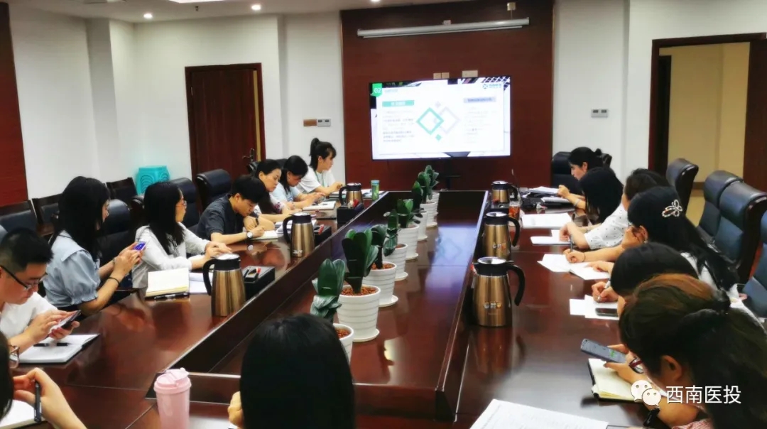  西南醫(yī)投集團舉辦“企業(yè)勞動關(guān)系風險管控”專題培訓會