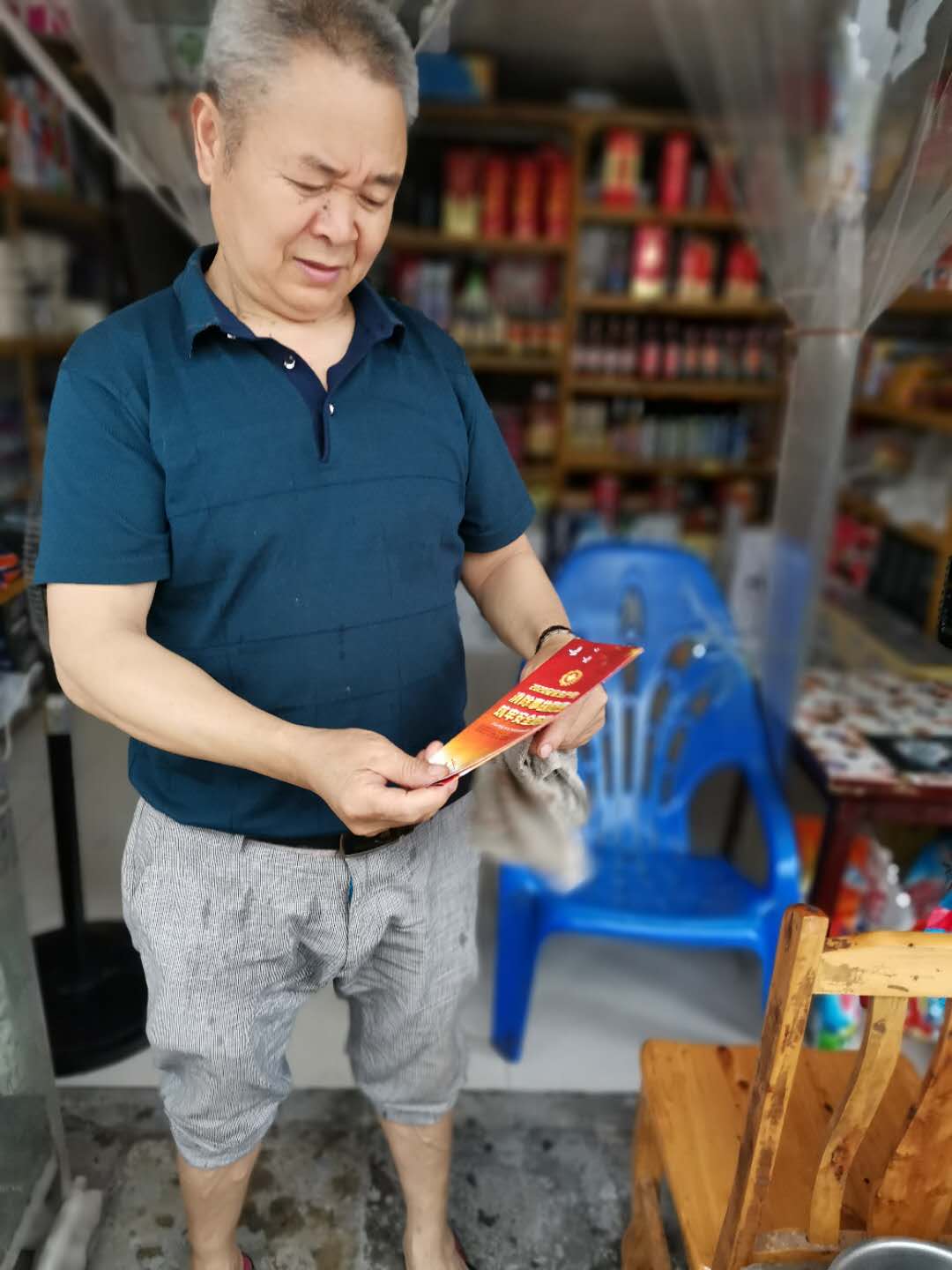 公房公司多措并舉確?！鞍踩a(chǎn)月”活動(dòng)取得實(shí)效