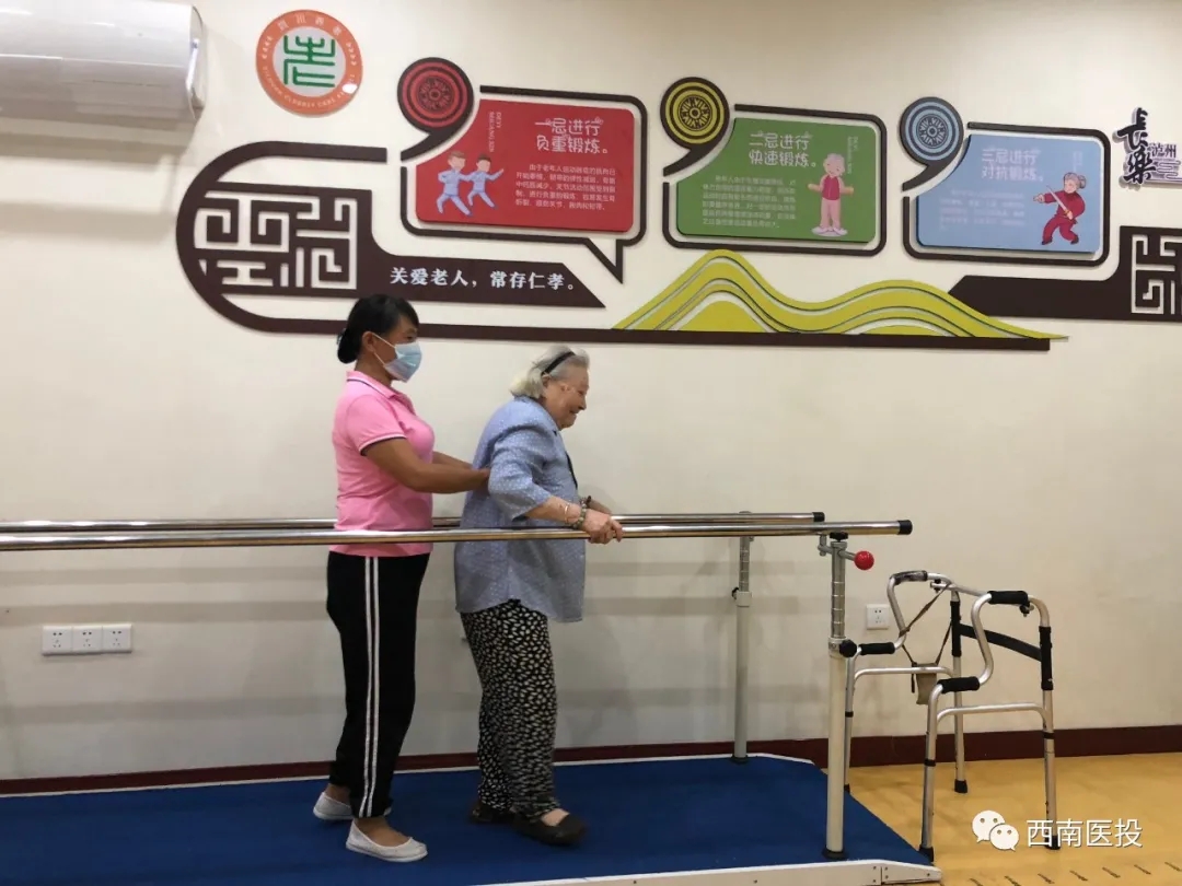 康樂(lè)佳園多措并舉，為迎接試點(diǎn)評(píng)估檢查打下堅(jiān)實(shí)基礎(chǔ)