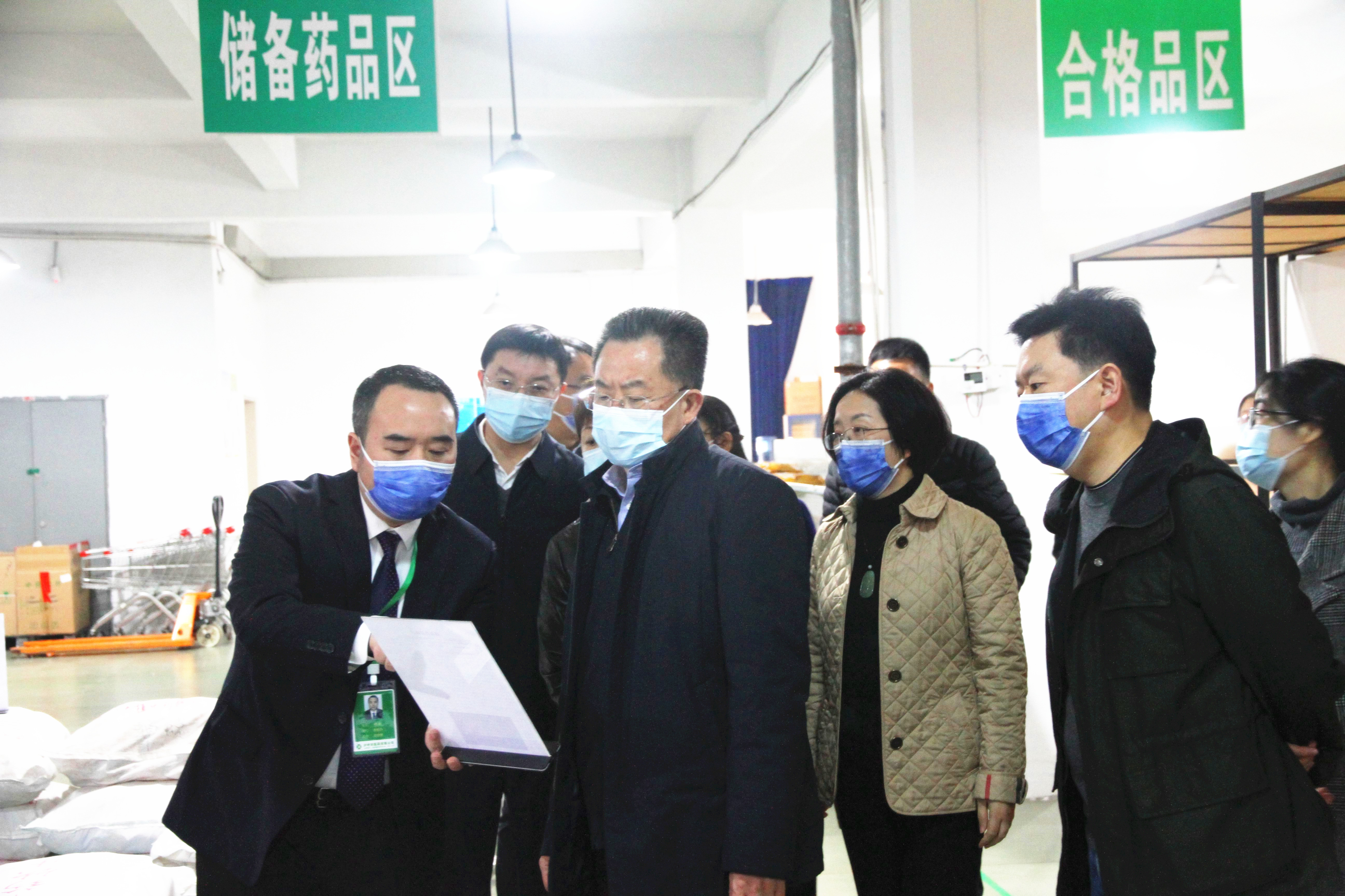 瀘州市委書記劉強一行調(diào)研督導疫情防控物資保障工作