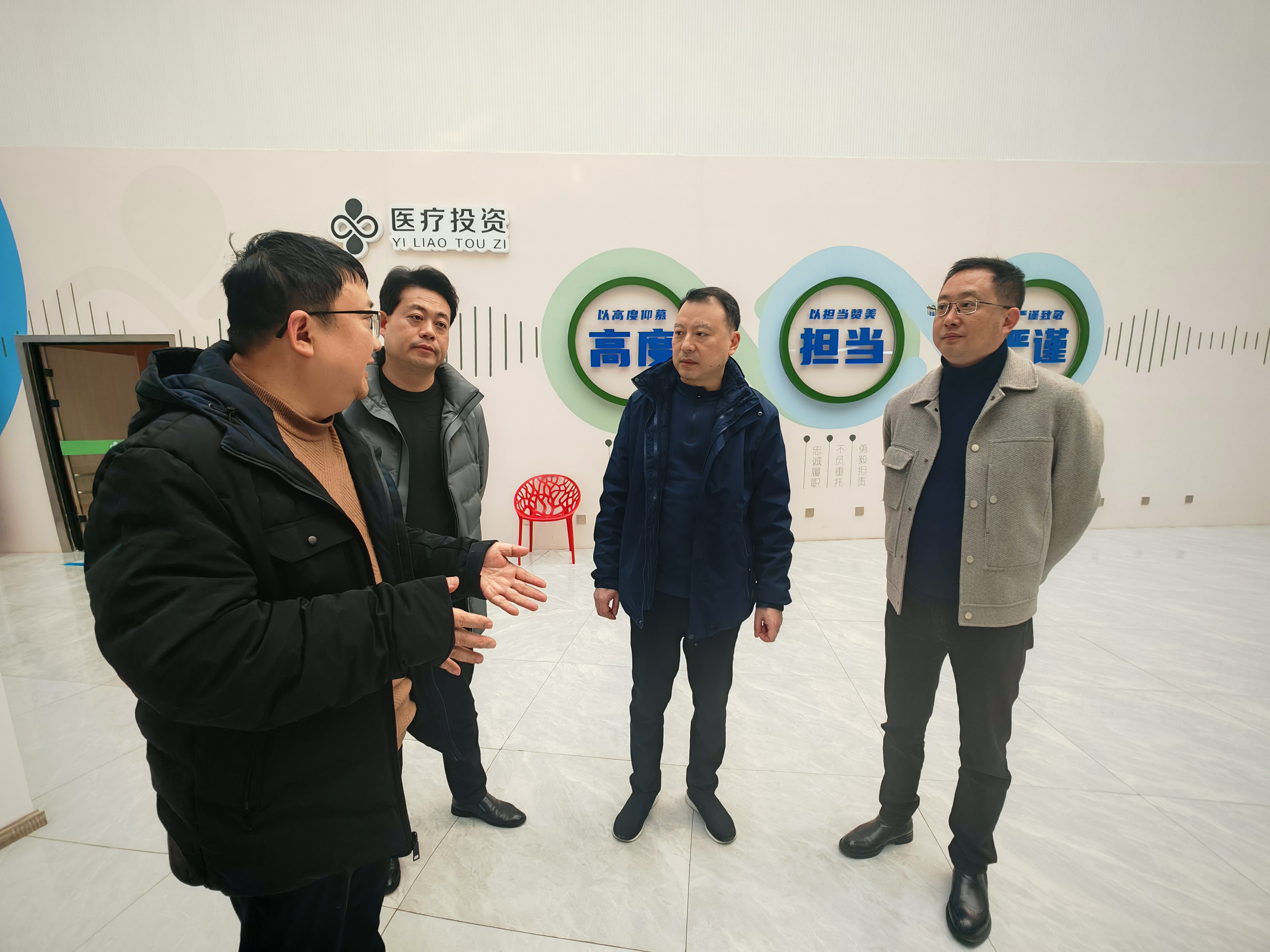 抓安全筑防線，迎新春保平安—西南醫(yī)投集團(tuán)開展春節(jié)前安全大檢查